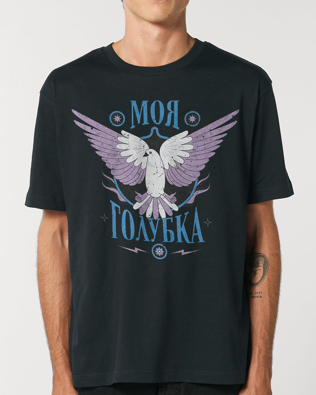 Golubka T-Shirt