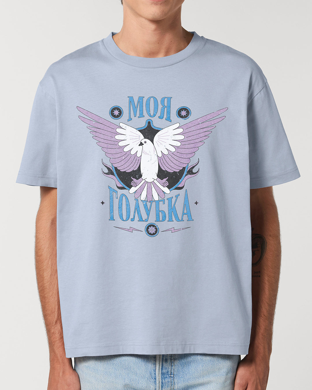 Golubka T-Shirt